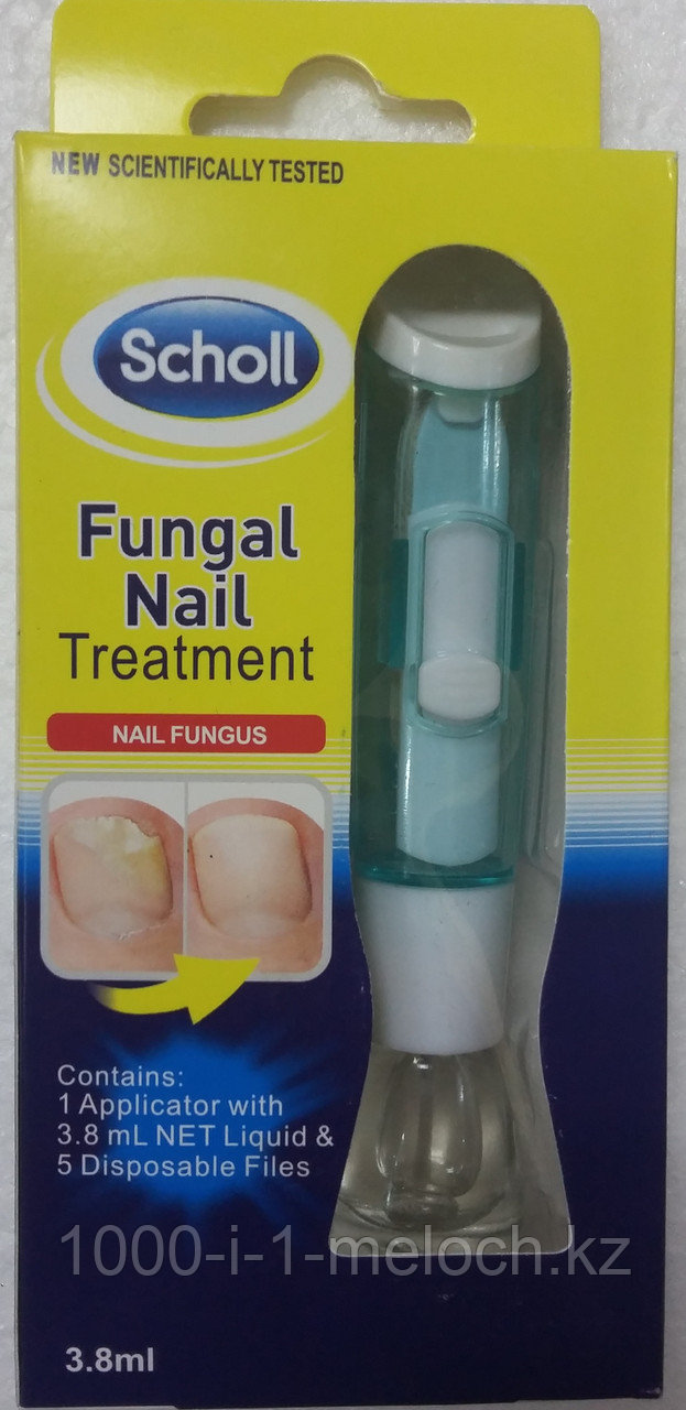 Антигрибковое средство по уходу за ногами Scholl Fungal Nail Treatment Kill Anti nail fungus. Алматы