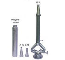 Ствол пожарный лафетный комбинированный стационарный СПК-С20