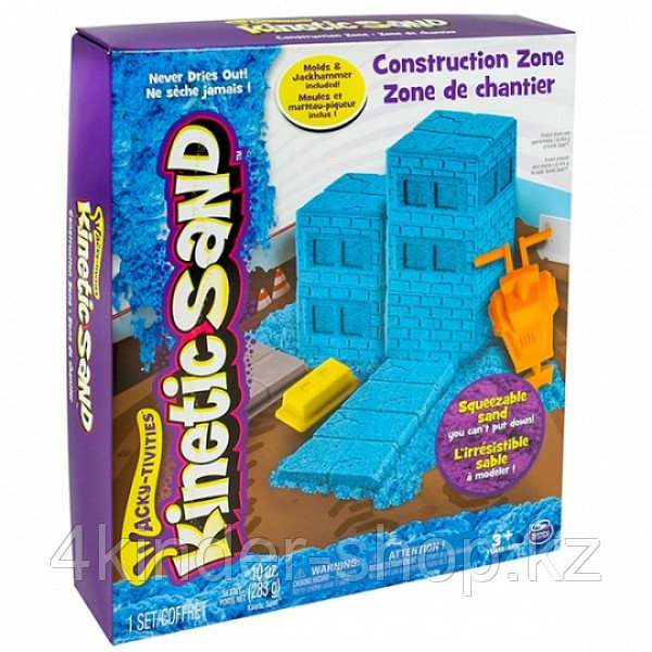 Песок для лепки Kinetic Sand. Игровой набор c формочками, 285 грамм в ассортименте