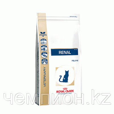 Royal Canin Renal ,Роял Канин для кошек с почечной недостаточностью, 500 гр