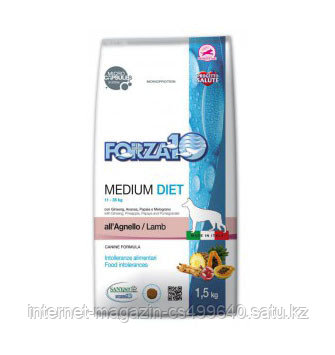 Сухой корм для собак средних пород Forza10 Medium Diet Agnello (ягненок)