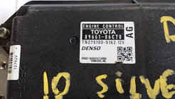 Электронный блок управления для Toyota Camry 40