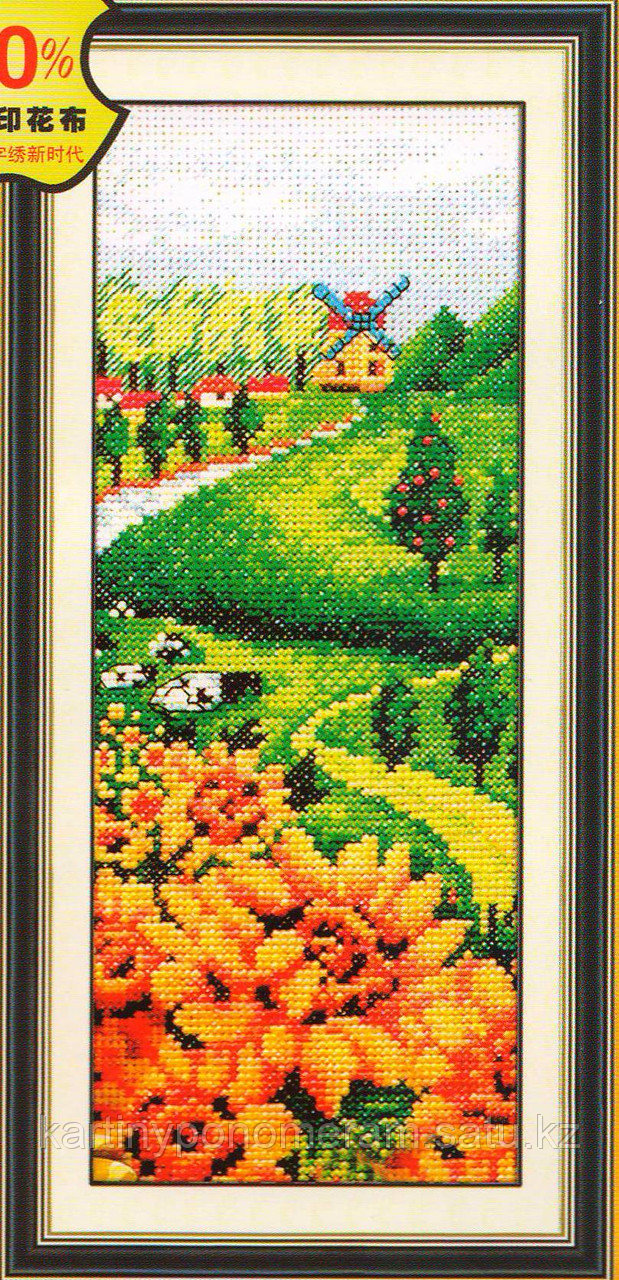 Вышивка крестом 100%, RY1050, 20x40 см