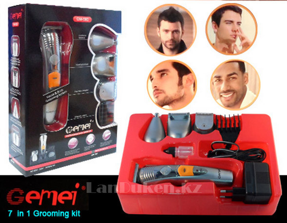 Электрическая бритва для мужчин Gemei GM-580 Grooming Kit "7 в 1"