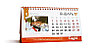 Календарь-домик, фото 4