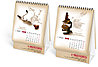 Календарь-домик, фото 6