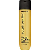Шампунь для светлых волос с экстрактом ромашки Matrix Total Results Hello Blondie Shampoo 300 мл.