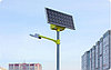 Светодиодный светильник на солнечной электростанции, фото 2