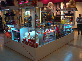 Торгово-выставочное оборудование 25