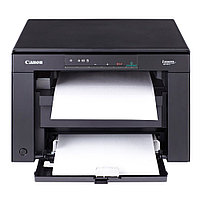 Canon i-SENSYS MF3010 printer/scanner/copier A4