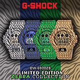 Наручные часы Casio DW-6900ZB-9D, фото 5