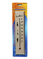 Термометр для бани и сауны, без ртути