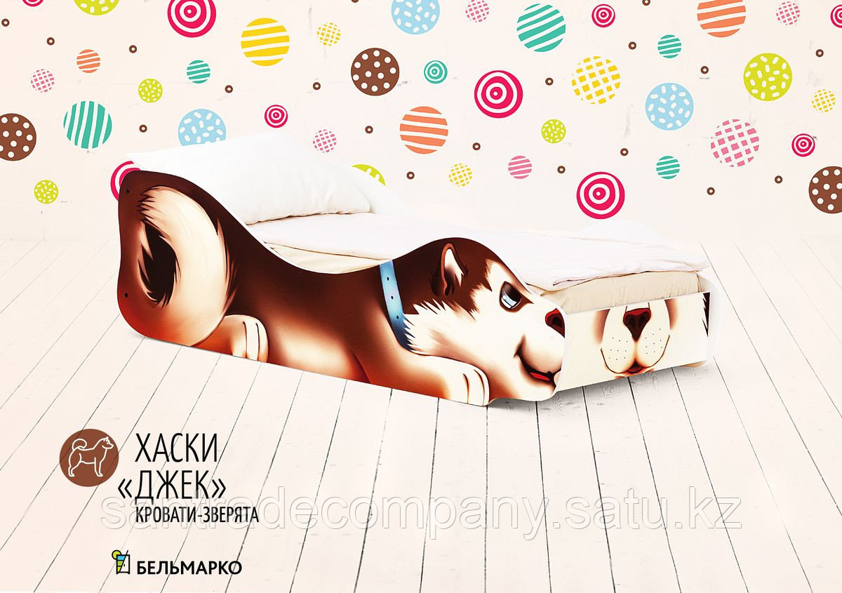 Детская кровать «Хаски - Джек»