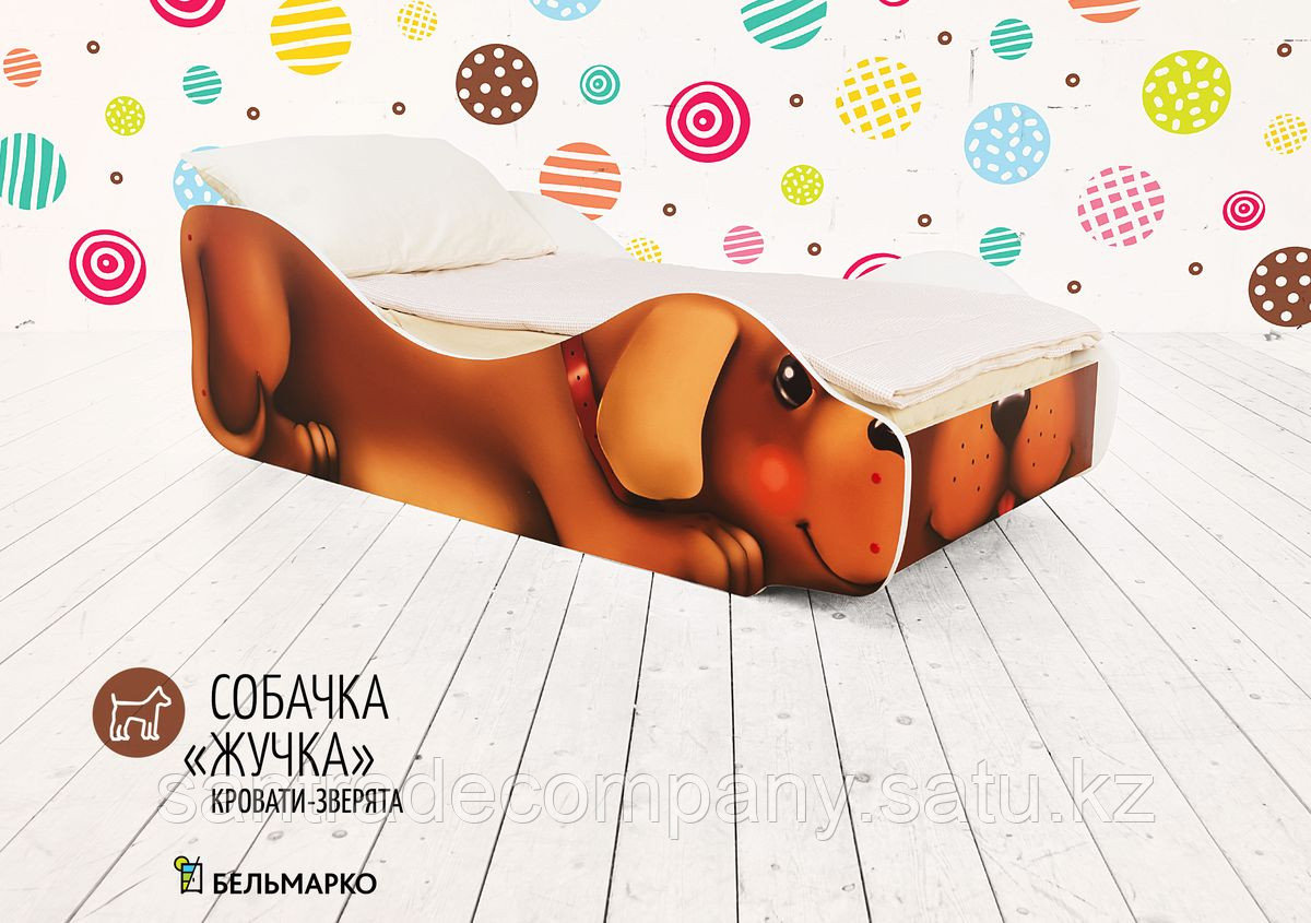 Детская кровать «Собачка - Жучка»