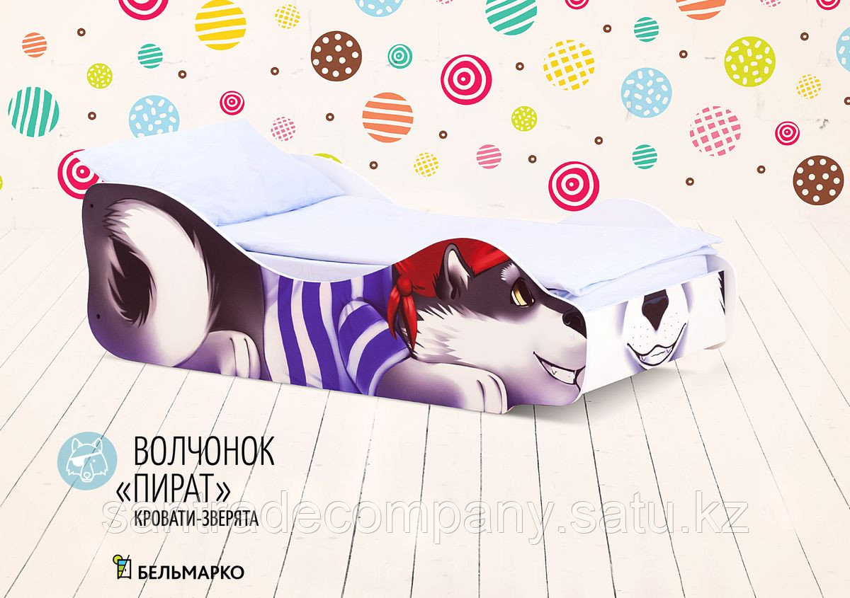 Детская кровать «Волчёнок - Пират»