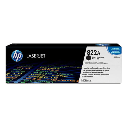 Заправка картриджей для HP CLJ 9500, фото 2