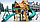 Детская площадка «Гириджи», качели, горка, скалодром, сетка лазалка, горка труба, фото 6
