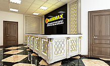 Reception (Ресепш)