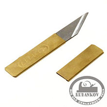 Нож-косяк японский, 120*16мм*1мм, латунная рукоять, латунные ножны