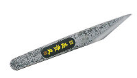 Нож-косяк японский, 180мм*20мм*3мм, правая заточка, без рукояти, 'прибитая' поверхность