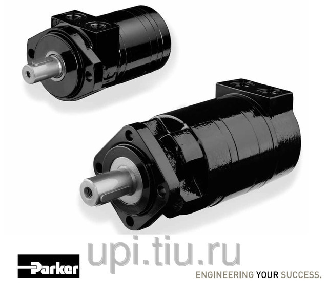 Гидромоторы и гидронасосы PARKER