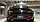 Обвес 3D на BMW Z4 E89, фото 6