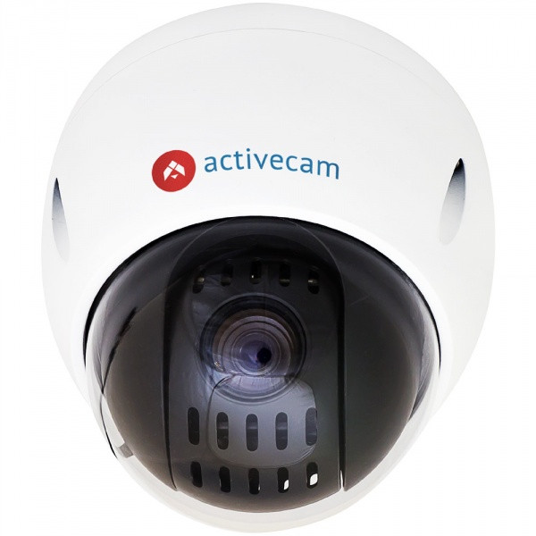 Миниатюрная 2Мп скоростная поворотная IP-камера Activecam