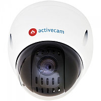 Миниатюрная 2Мп скоростная поворотная IP-камера Activecam