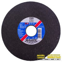 Отрезной диск по "нержавейке" (профессиональная линия) EHT 150-1.6 A 46 R SG-INOX PFERD