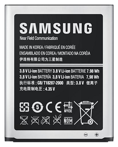 Заводской аккумулятор для Samsung Galaxy Ace Style LTE G357 (EB-BG357BBE, 1900 mah)