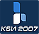 ТОО "КБИ 2007"