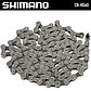 Цепь Shimano CN-HG40 6s 7s 8s, фото 4