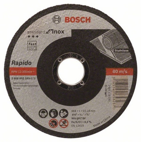 Шлифовальный круг Bosch Inox 180x6мм