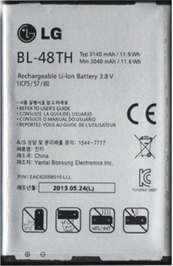 Заводской аккумулятор для LG G Pro Lite Dual D686 (BL-48TH, 3140mAh)