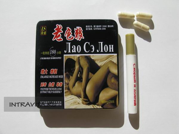Таблетки для мужчин Лао Сэ Лон в сигарете 3 шт - фото 1 - id-p22411022