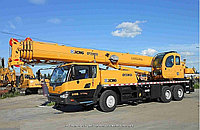 Услуги автокрана XCMG (Китай) 25 тонн