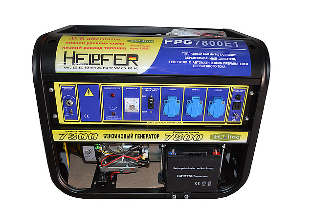 Генератор Helpfer FPG7800E1