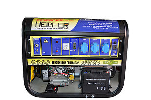 Генератор Helpfer FPG8800E1