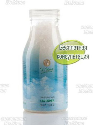 Соль Мертвого моря Dr.Nona. Лаванда/Dr. Nona Dead Sea Bath Salt Lavender