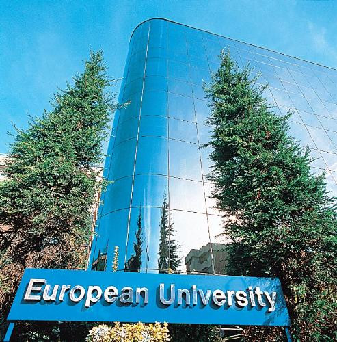 European University - Испания, Швейцария, Германия