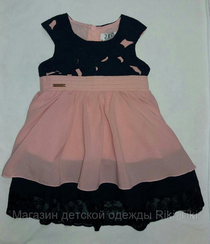 Платья