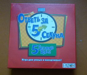 Ответь за 5 секунд. Настольная игра. Магеллан