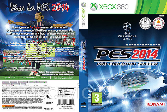 Pro Evolution Soccer 2014 (PES 2014/WE 2014)