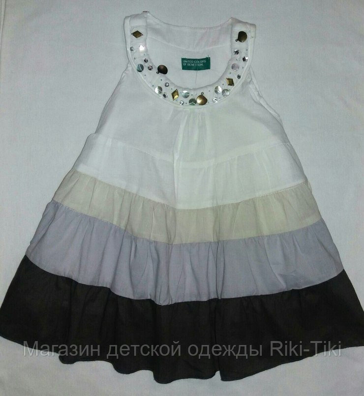 Платья