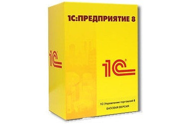 1С:Предприятие 8 Управление торговлей для Казахстана.Базовая версия, фото 2