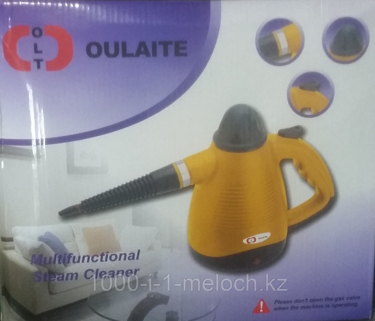 Многофункциональный пароочиститель OULAITE Multifunctional Steam Cleaner.  Алматы