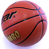 Мяч баскетбольный STAR NEW JUMBO BB417 №7, фото 3