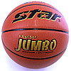 Мяч баскетбольный STAR NEW JUMBO BB417 №7