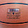 Мяч баскетбольный STAR Action BB5217 №7, фото 3
